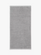 Mountain Stripe 100% Cotton Zero Twist Soft Hand & Bath Towels (Sold Separately)