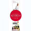 Ken Hom Performance Non Stick Carbon Steel Wok - 32cm